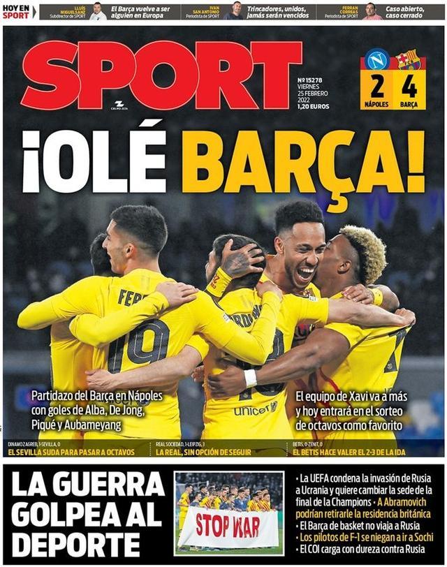 国王杯-姆巴佩破门恩德里克双响 皇马5-2塞尔塔（国王杯：姆巴佩建功，恩德里克梅开二度，皇马5-2击退塞尔塔）