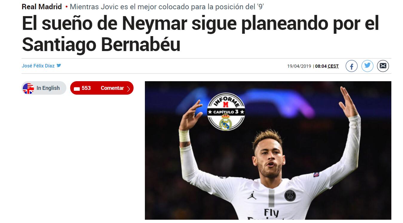 斯帕莱蒂：我们要循序渐进，一下增加太多新东西容易导致混乱